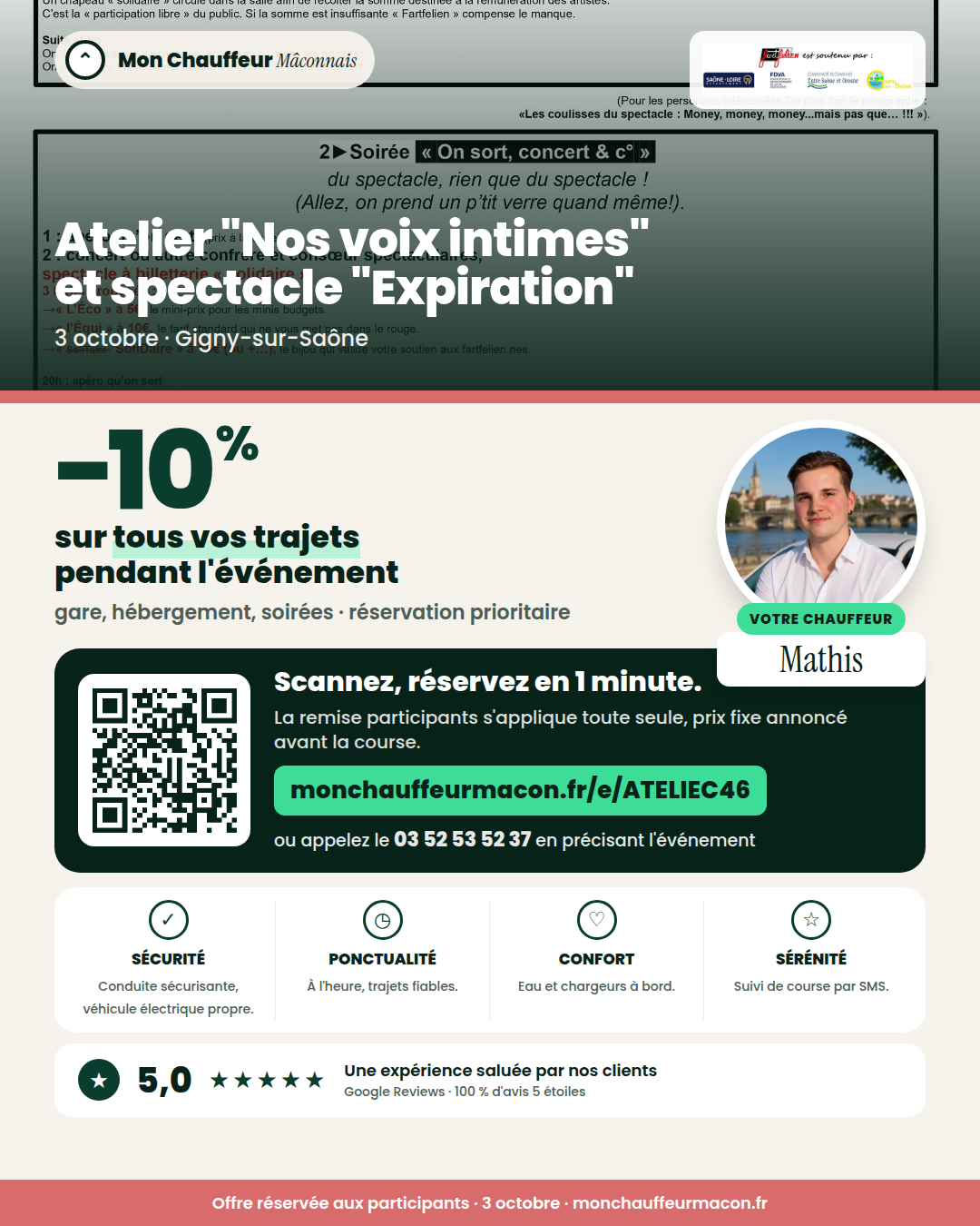 Offre participants Atelier "Nos voix intimes" et spectacle "Expiration" : −10 % avec Mon Chauffeur Mâconnais