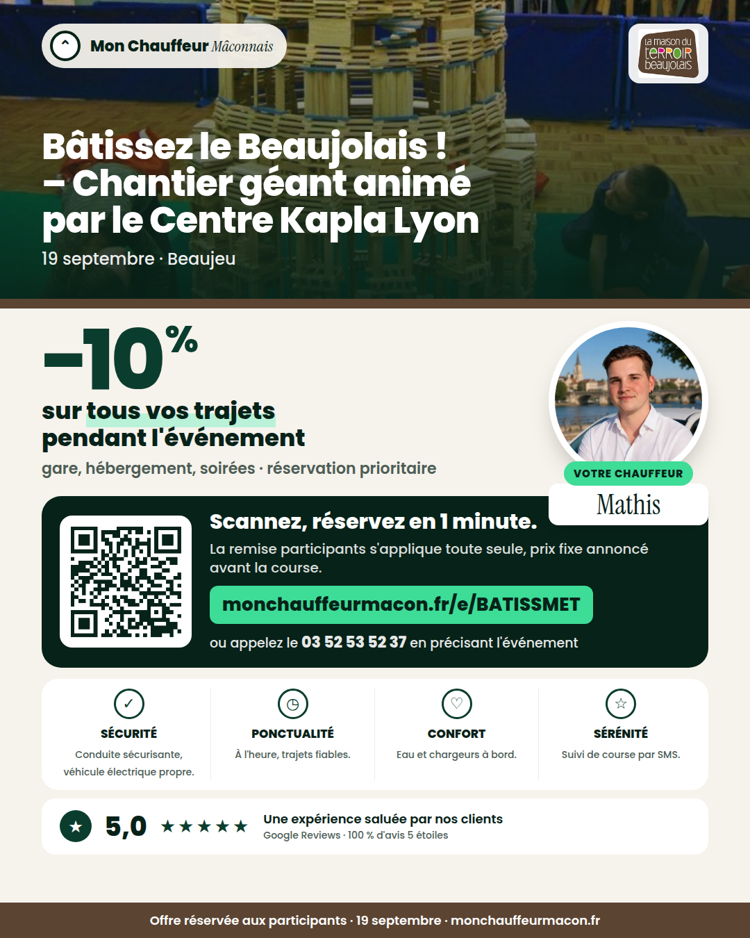 Offre participants Bâtissez le Beaujolais ! – Chantier géant animé par le Centre Kapla Lyon : −10 % avec Mon Chauffeur Mâconnais