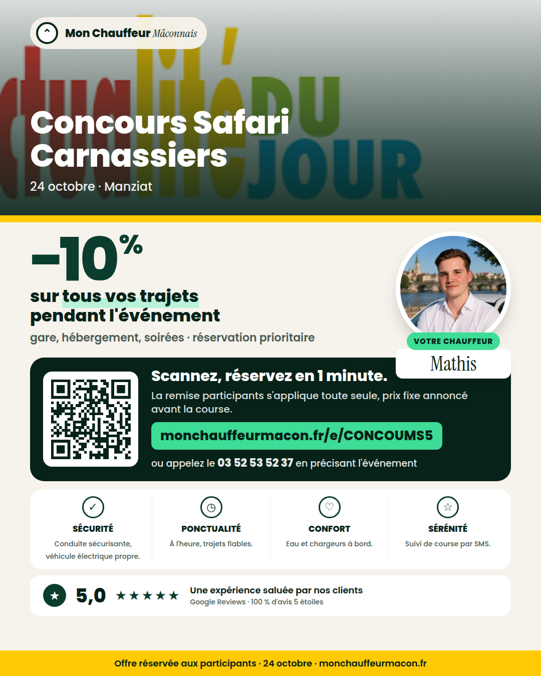 Offre participants Concours Safari Carnassiers : −10 % avec Mon Chauffeur Mâconnais