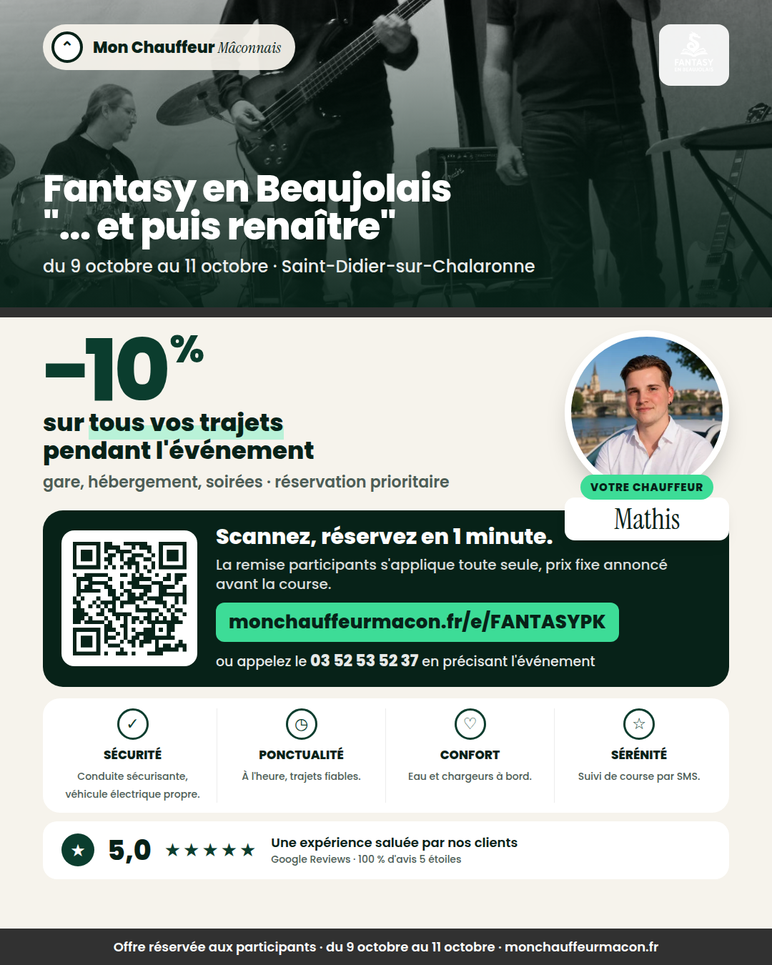 Offre participants Fantasy en Beaujolais "... et puis renaître" : −10 % avec Mon Chauffeur Mâconnais