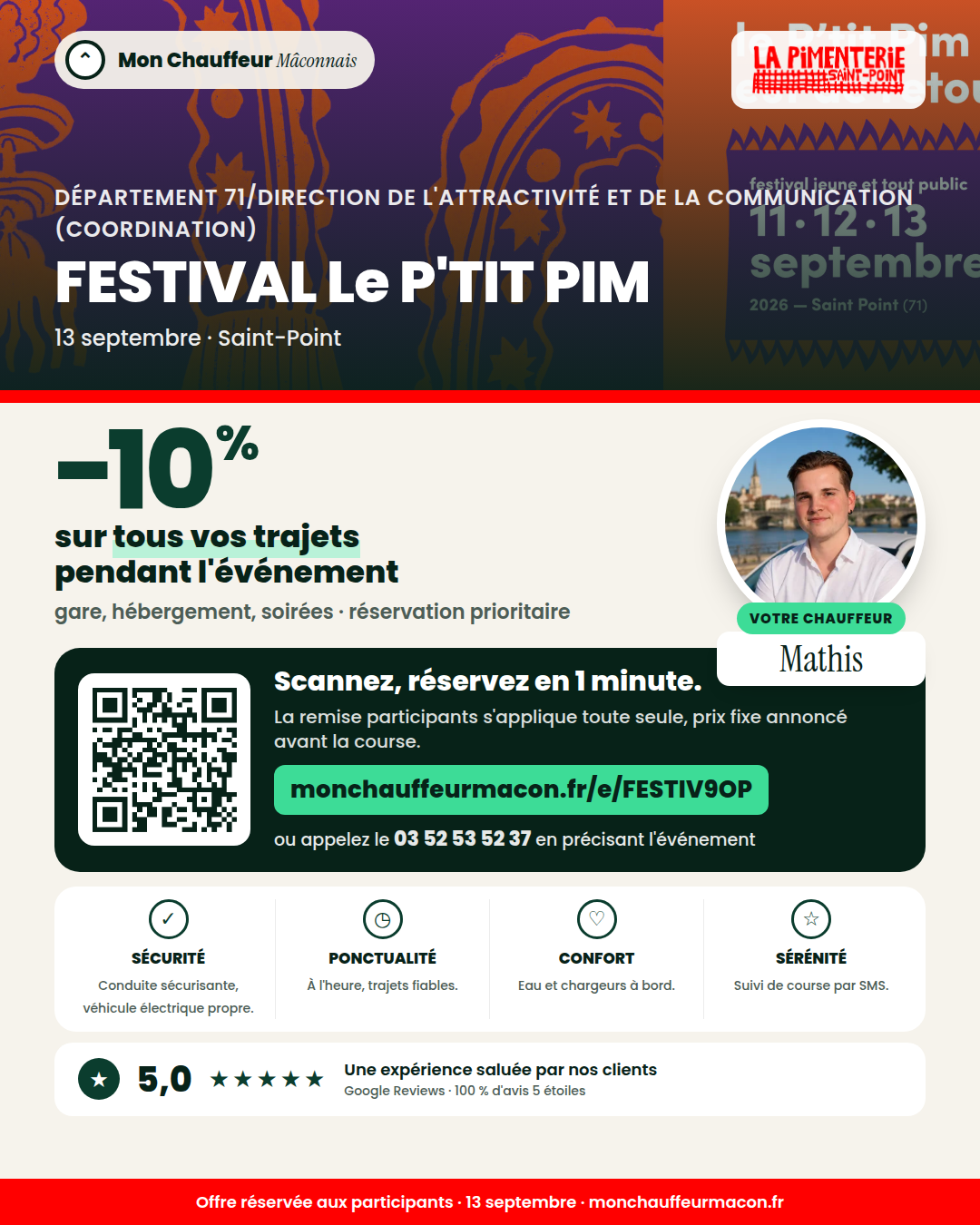 Offre participants FESTIVAL Le P'TIT PIM : −10 % avec Mon Chauffeur Mâconnais