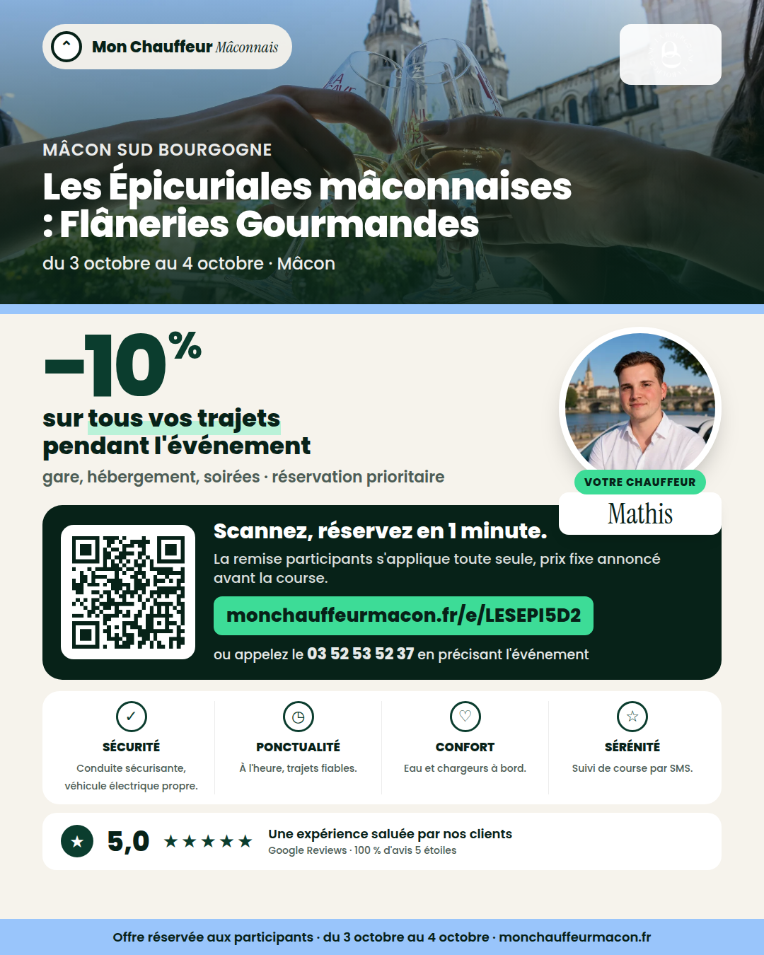 Offre participants Les Épicuriales mâconnaises : Flâneries Gourmandes : −10 % avec Mon Chauffeur Mâconnais