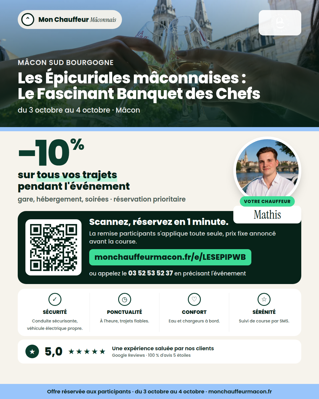 Offre participants Les Épicuriales mâconnaises : Le Fascinant Banquet des Chefs : −10 % avec Mon Chauffeur Mâconnais