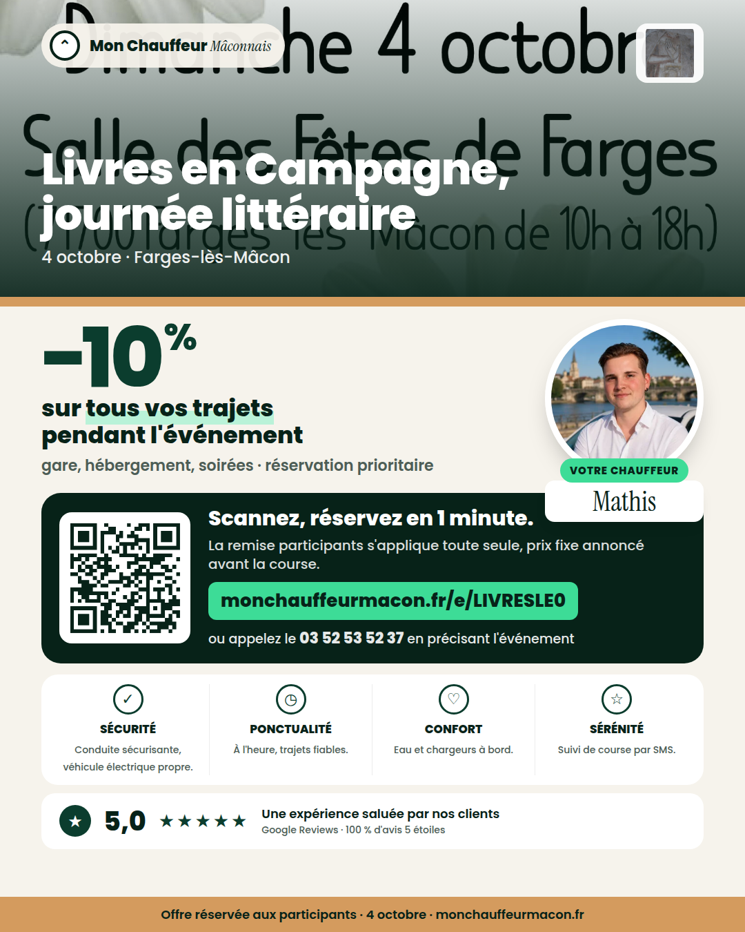Offre participants Livres en Campagne, journée littéraire : −10 % avec Mon Chauffeur Mâconnais