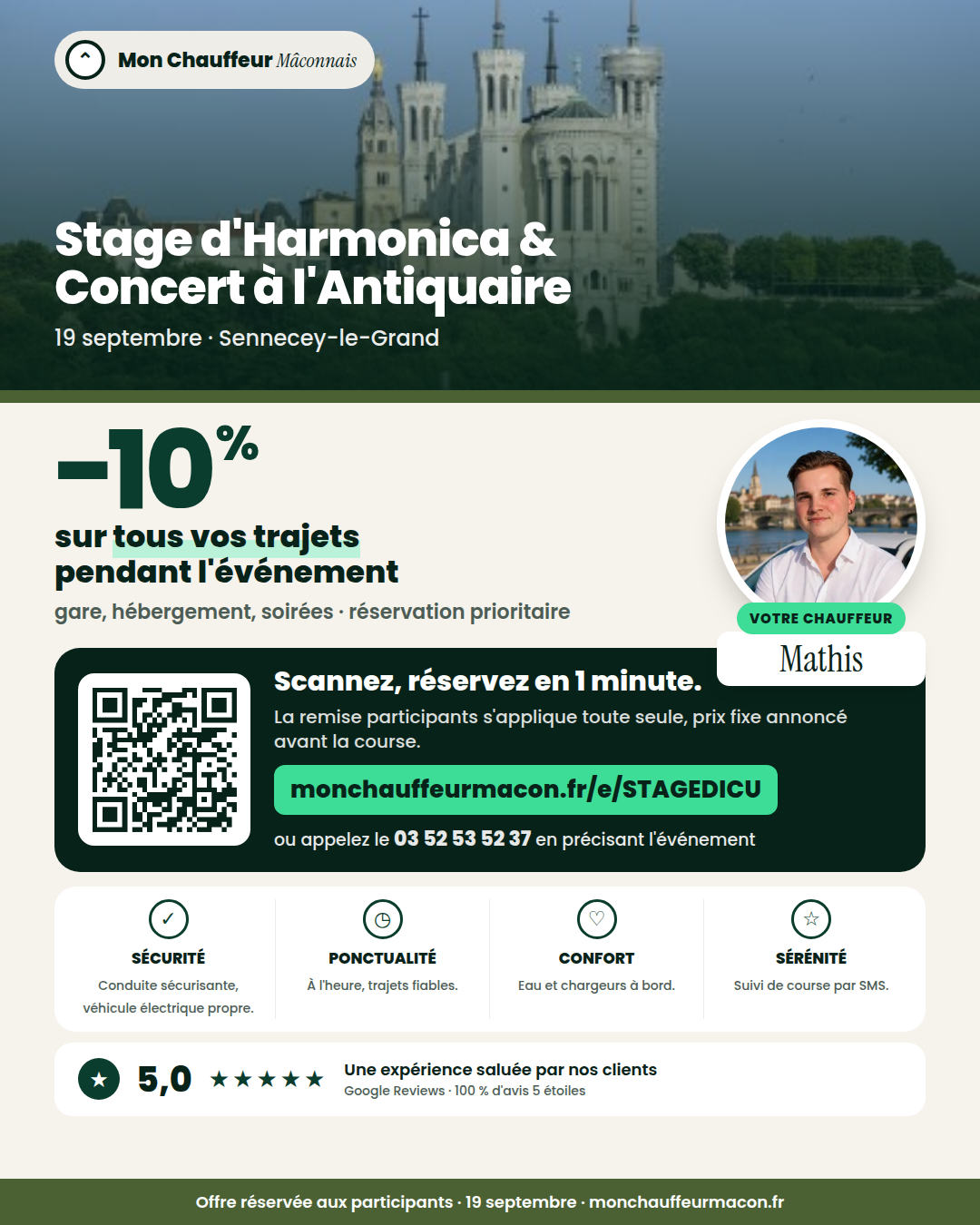 Offre participants Stage d'Harmonica & Concert à l'Antiquaire : −10 % avec Mon Chauffeur Mâconnais