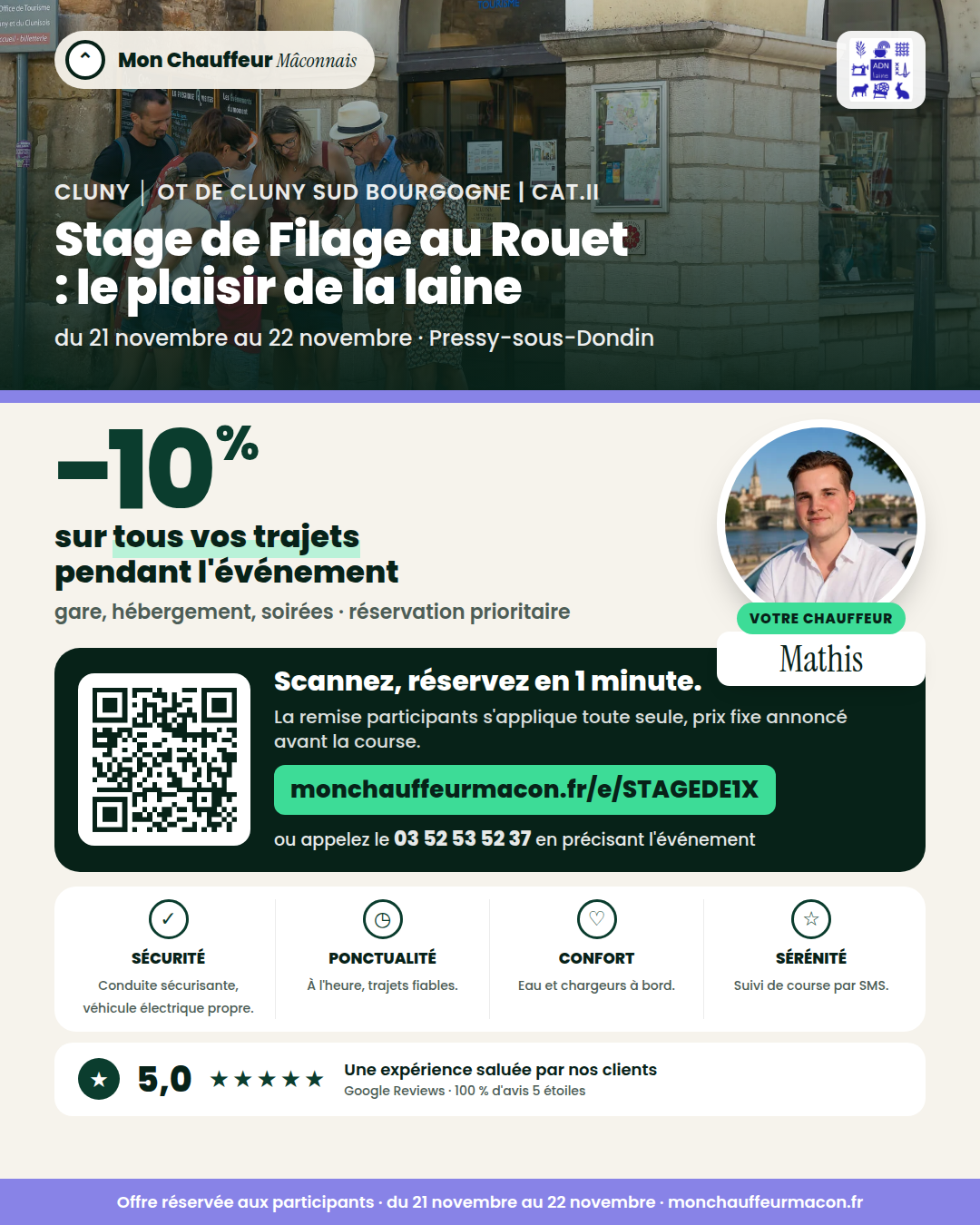 Offre participants Stage de Filage au Rouet : le plaisir de la laine : −10 % avec Mon Chauffeur Mâconnais