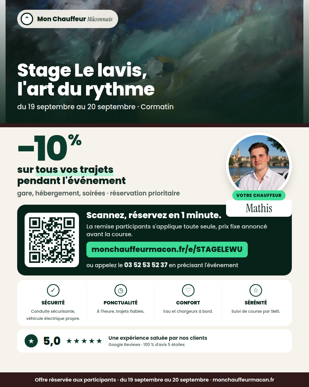 Offre participants Stage Le lavis, l'art du rythme : −10 % avec Mon Chauffeur Mâconnais