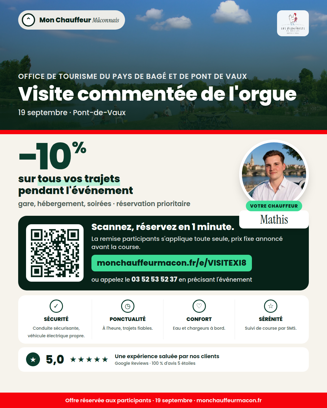 Offre participants Visite commentée de l'orgue : −10 % avec Mon Chauffeur Mâconnais