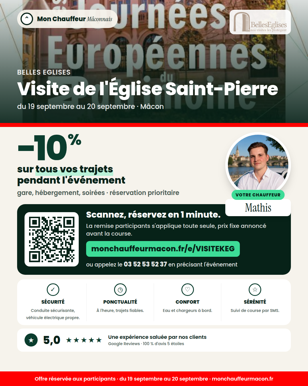 Offre participants Visite de l'Église Saint-Pierre : −10 % avec Mon Chauffeur Mâconnais