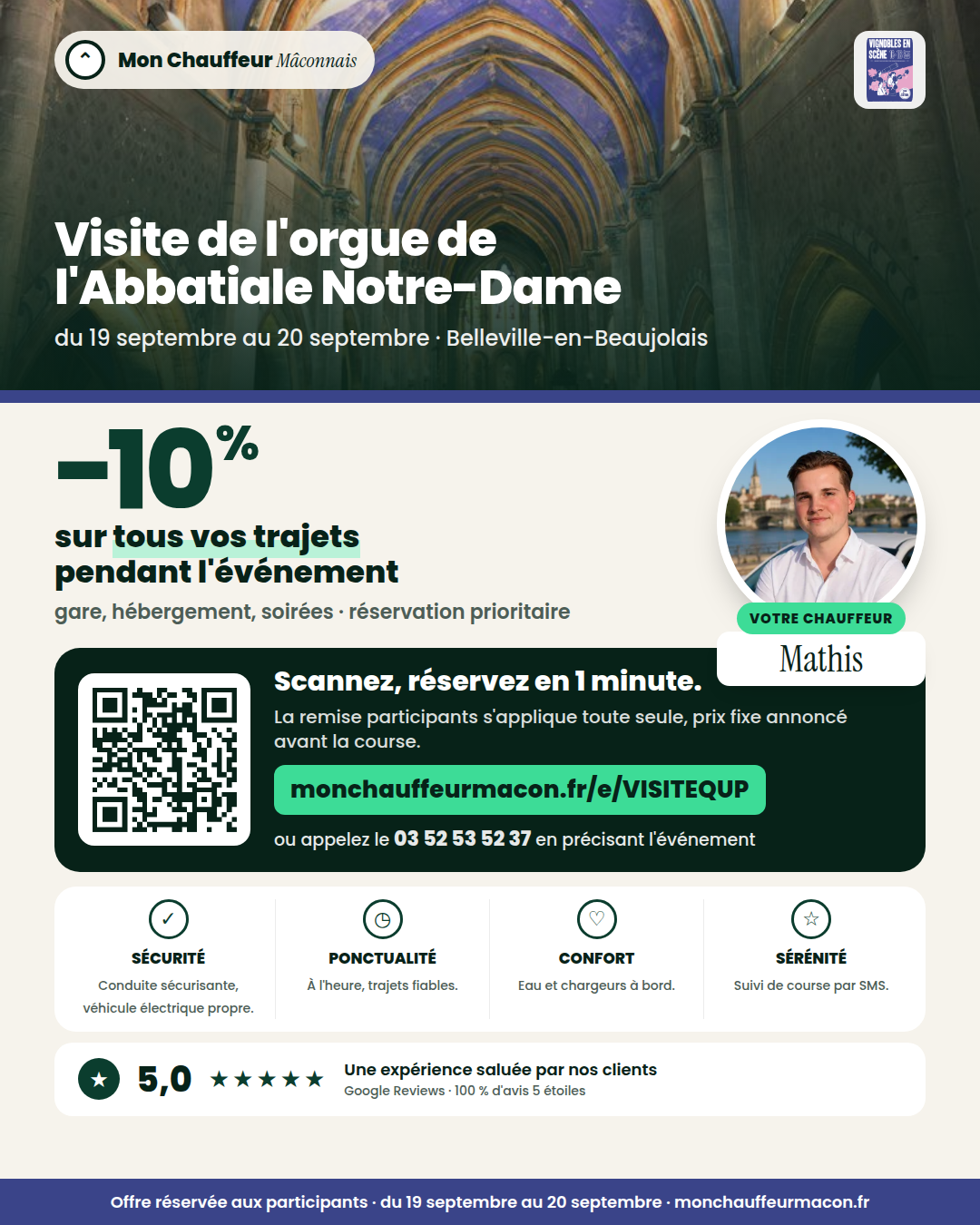 Offre participants Visite de l'orgue de l'Abbatiale Notre-Dame : −10 % avec Mon Chauffeur Mâconnais