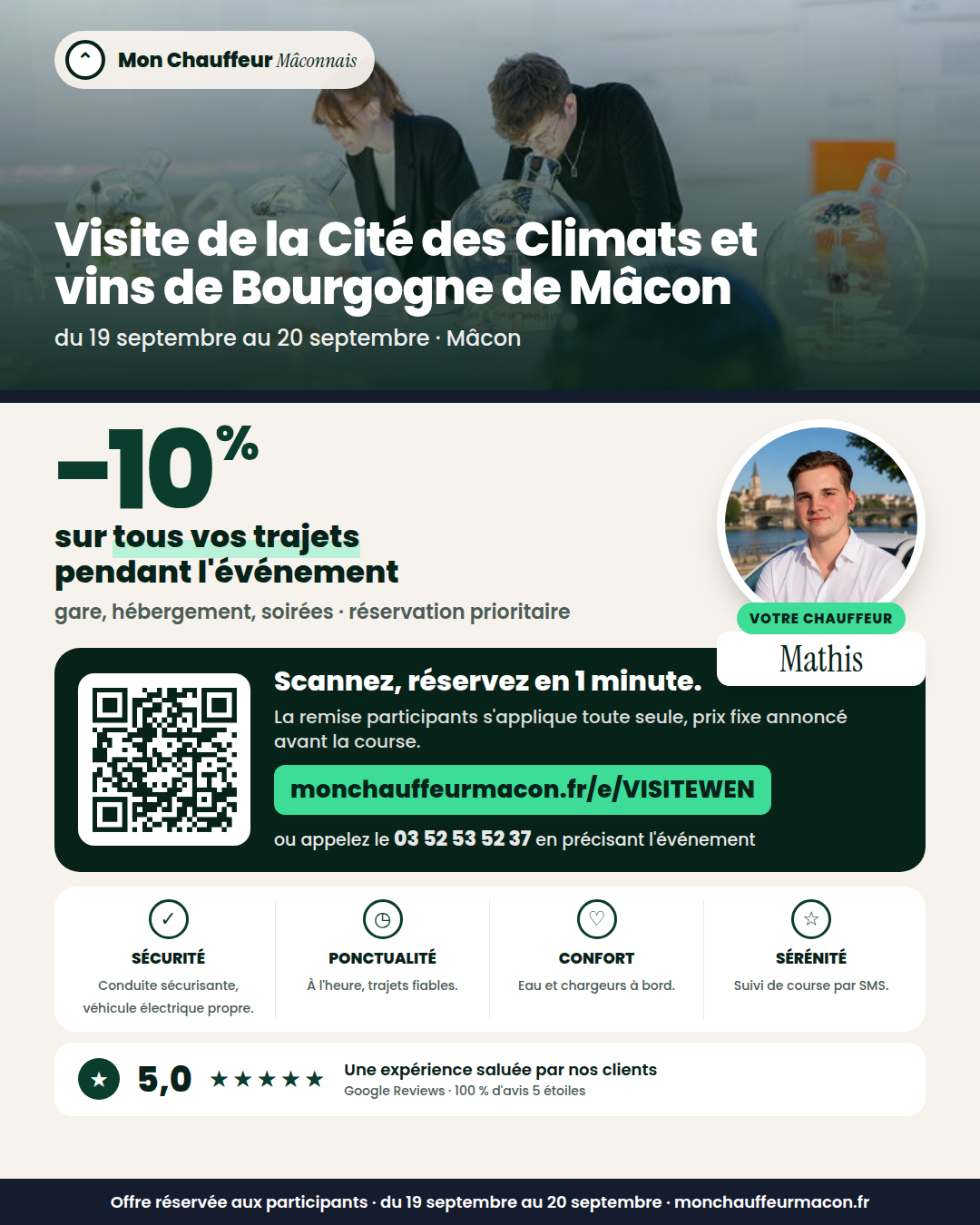 Offre participants Visite de la Cité des Climats et vins de Bourgogne de Mâcon : −10 % avec Mon Chauffeur Mâconnais