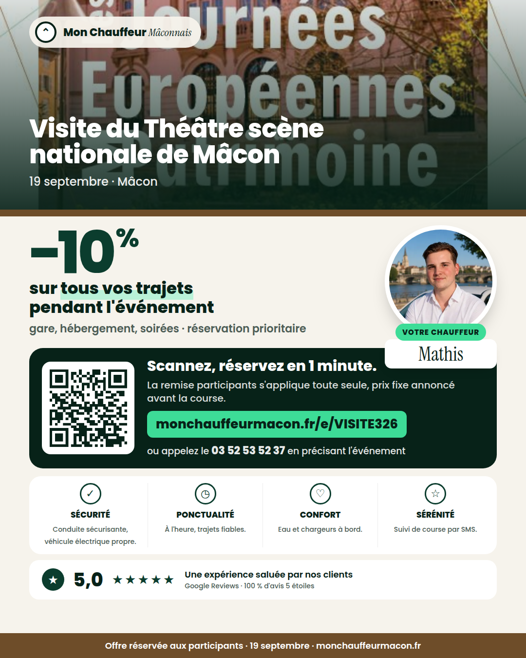 Offre participants Visite du Théâtre scène nationale de Mâcon : −10 % avec Mon Chauffeur Mâconnais