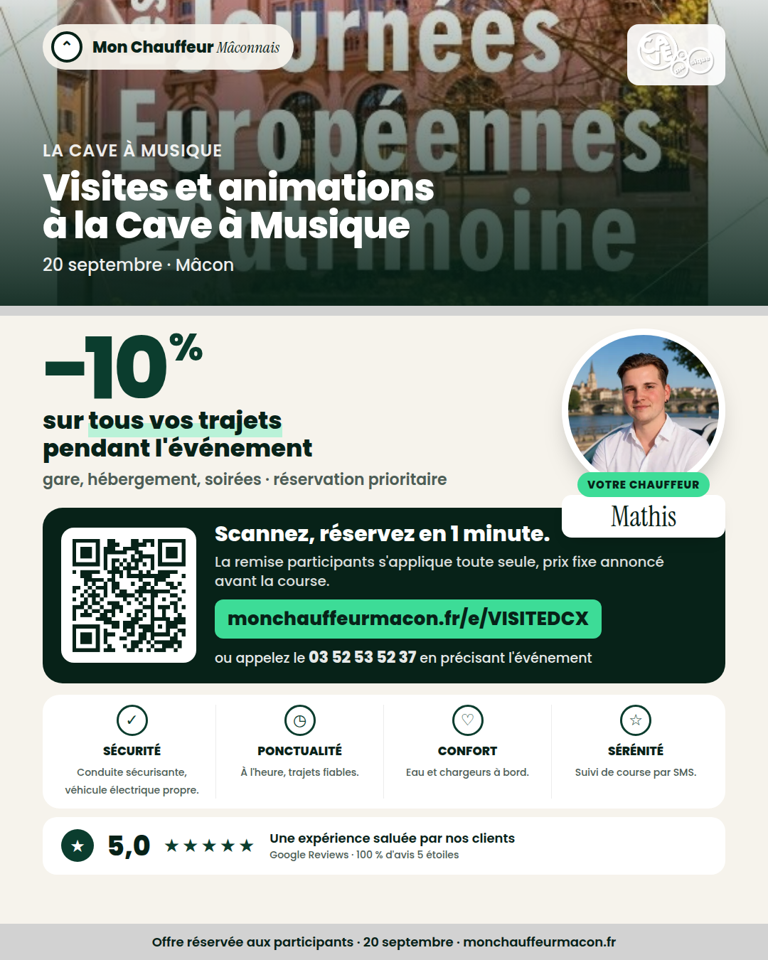 Offre participants Visites et animations à la Cave à Musique : −10 % avec Mon Chauffeur Mâconnais