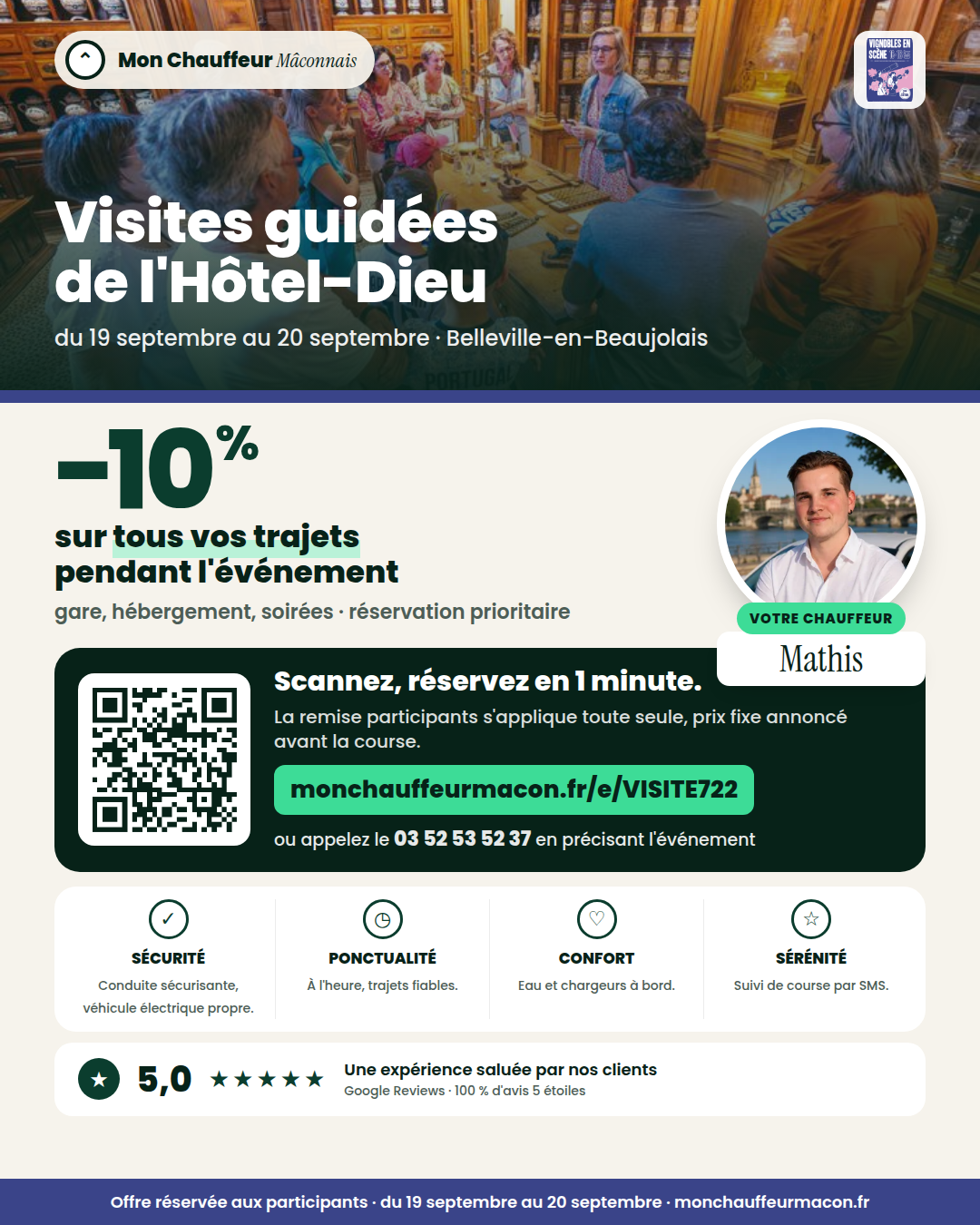 Offre participants Visites guidées de l'Hôtel-Dieu : −10 % avec Mon Chauffeur Mâconnais
